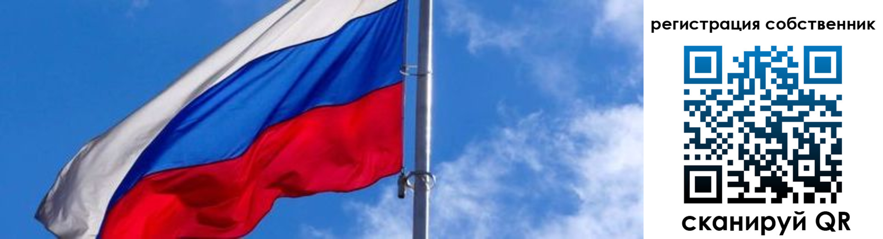 прописка иностранных граждан в Магадане